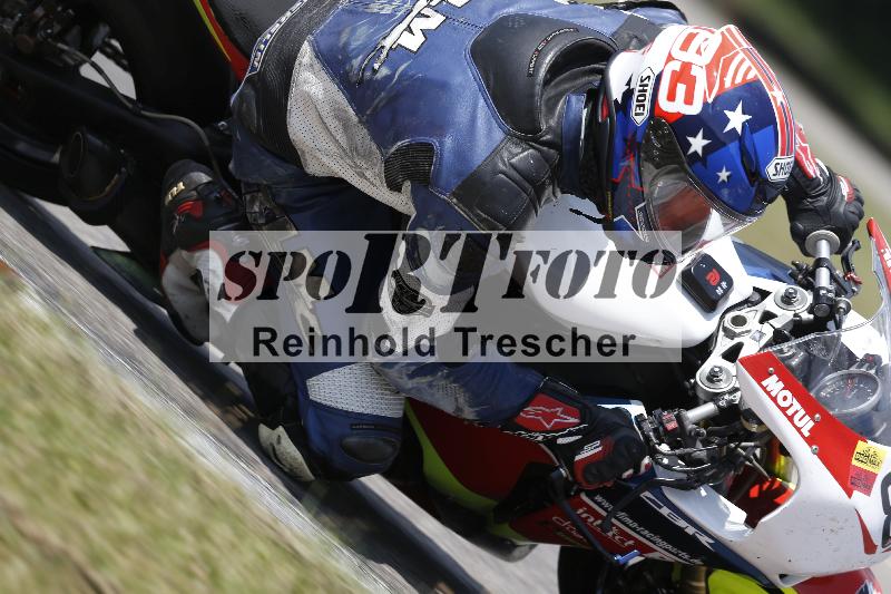 /29 21.06.2025 PROMAX ADR/Gruppe rot/80